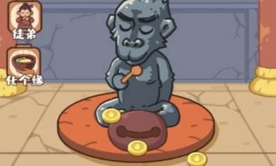 我必成佛游戏最新版下载-我必成佛手游安卓版下载v1.0.12