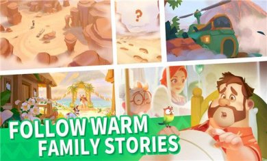 家庭农场故事游戏下载-家庭农场故事无限钻石版下载v1.33.101