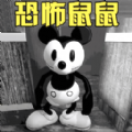 老鼠大冒险手机版下载-老鼠大冒险中文版下载v1.2