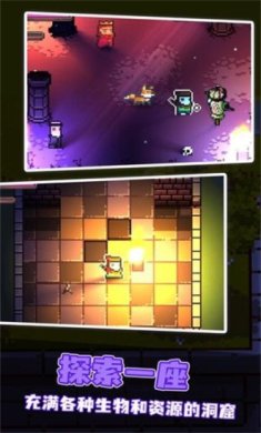 挺进地牢手机版下载-挺进地牢游戏下载v1.0.0.1