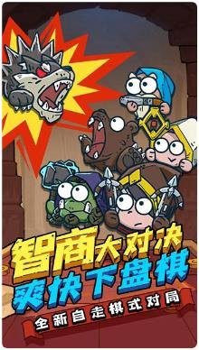 星罗棋布官方版下载-星罗棋布安卓版下载v1.0.1