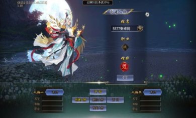 龙龙超变爽爽爽手游下载-龙龙超变爽爽爽官方最新版下载v4.4.8