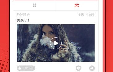 每日爆笑精选APP下载-每日爆笑精选安卓版下载v3.0.3