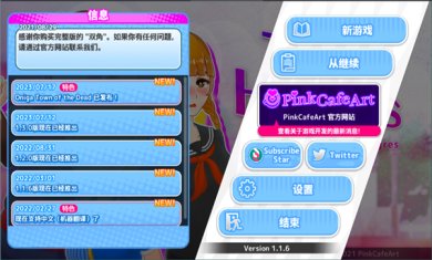 与鬼共生的小镇中文版下载-与鬼共生的小镇安卓版下载v1.1.6