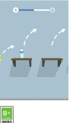 杂技我在行官方版下载-杂技我在行手游下载v1.0.3