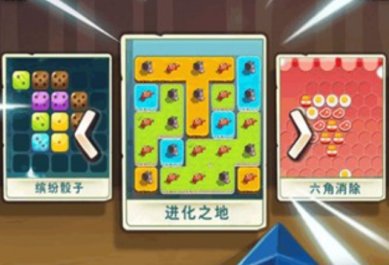 全能高手手游2024最新版下载-全能高手游戏官方正版下载v1.0.0.4.10