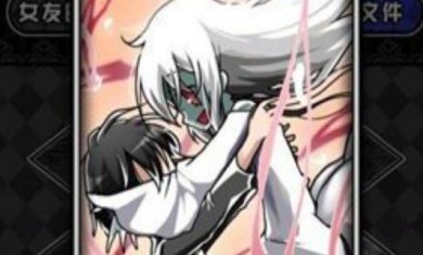 僵尸女友2游戏汉化版下载-僵尸女友2中文最新版下载v1.1.3