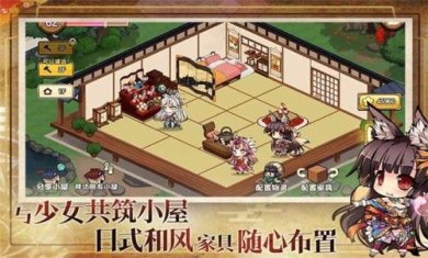 异世界之绊手游下载-异世界之绊安卓最新版下载v1.0.0