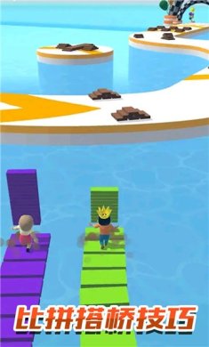 欢乐搭桥手游最新版下载-欢乐搭桥游戏安卓版下载v1.0