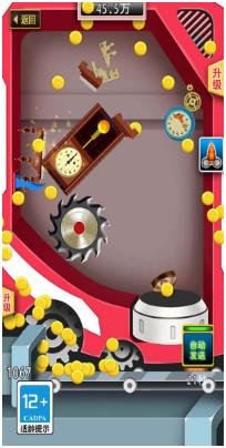 粉碎一切解压物语手机版下载-粉碎一切解压物语最新版下载v.0.0