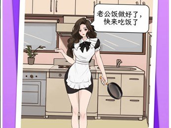 80找找不合理游戏下载-80找找不合理手机版下载v1.1.1