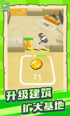 传奇小枪神游戏下载-传奇小枪神下载手机版v1.0.1