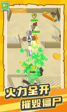 传奇小枪神游戏下载-传奇小枪神下载手机版v1.0.1