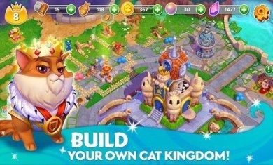 猫咪冒险王国游戏下载-猫咪冒险王国最新版下载v1.4.21279