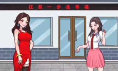 你要找茬吗小游戏下载-你要找茬吗免广告安卓版下载v1.0