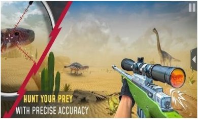 狙击手恐龙狩猎3D无限金币下载-狙击手恐龙狩猎3D手机版下载v1.0