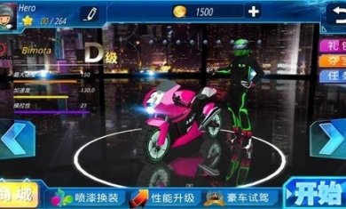 3D绝命手游下载-3D绝命无广告免费版下载v1.0.3