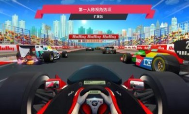 追逐地平线手游中文最新版下载-追逐地平线游戏安卓版下载v1.9.28