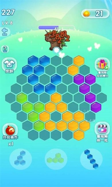 脑洞乐消消安卓版下载-脑洞乐消消最新版下载v1.0.0