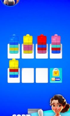 整理干净的衣服手机版下载-整理干净的衣服安卓版下载v0.0.46