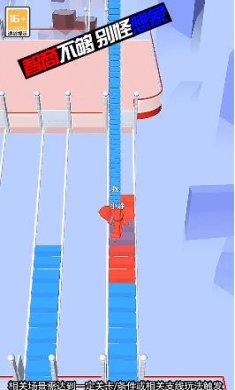 指尖大乱斗下载-指尖大乱斗破解版下载v1.0.39