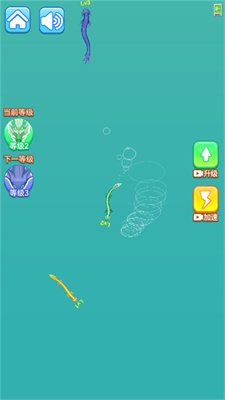 超级蝌蚪进化最新版下载-超级蝌蚪进化下载手机版v1.0.0