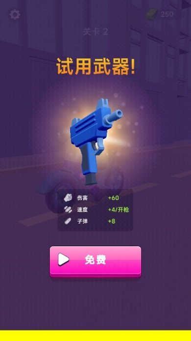 次元世界入侵全球2024最新版下载-次元世界入侵全球安卓版下载v1.0.0