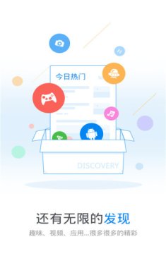 wifi密码强制获取器手机版下载-wifi密码强制获取器Pswd viewer 1.0 安卓版(wifi密码破解工具)下载v4.5.76