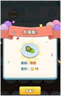 进击的小土豆手机版下载-进击的小土豆安卓版下载v1.0