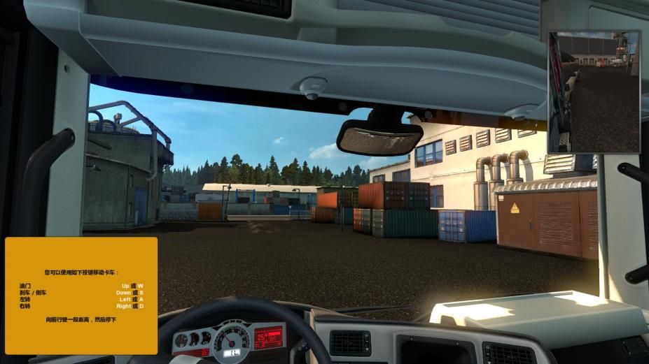 卡车运输王者手游下载-卡车运输王者游戏正式版下载v1.3