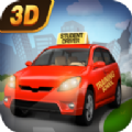 驾驶学校大亨3D游戏下载-驾驶学校大亨3D手机版下载v1.0.0