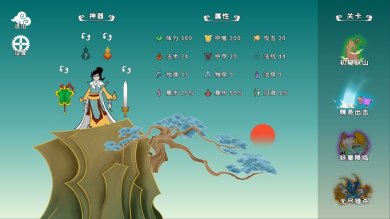 渡劫幸存者游戏下载-渡劫幸存者官方安卓版下载v1.0