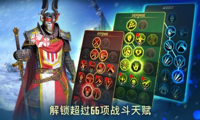 突袭暗影传说下载-突袭暗影传说wiki下载v8.20.1