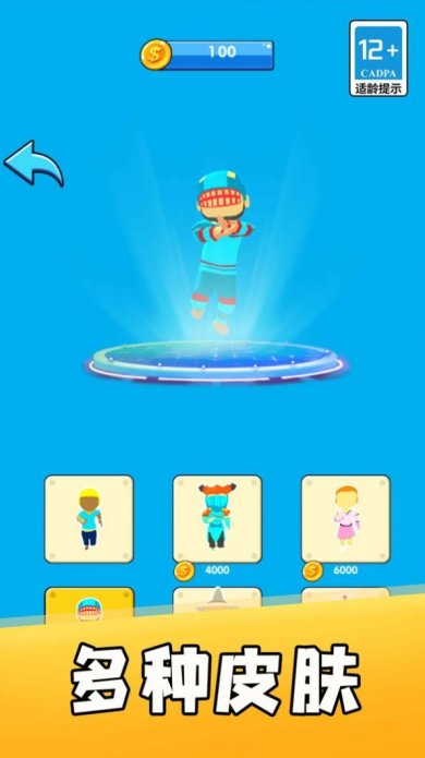 天选海盗王游戏下载-天选海盗王安卓最新版下载v1.0.0