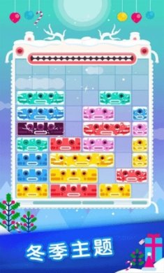 土耳其方块萨满来了手机版下载-土耳其方块萨满来了免费最新版下载v3.2.16