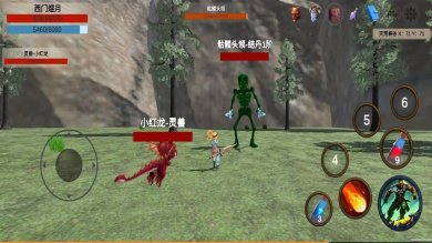 天荒修真记下载下载-天荒修真记手机版下载v1.0.1