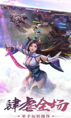 烟雨江南游戏下载-烟雨江南手机版下载v1.0