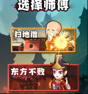 侠客荣耀手游下载-侠客荣耀免费版下载v3.0