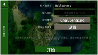 生存战争巨兽岛5.3版本下载-生存战争巨兽岛官方版下载vAPI1.4