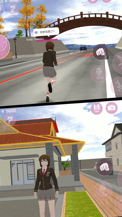 学姐一起玩游戏下载-学姐一起玩安卓最新版下载v2.0.1