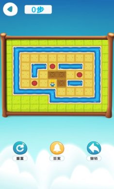 推箱子智力闯关手机版下载-推箱子智力闯关最新版下载v0.1.2.3