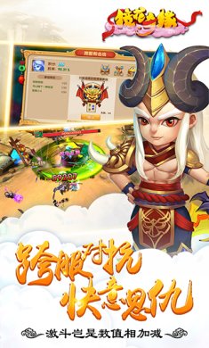 镜花奇缘破解版下载-镜花奇缘手游下载v1.5.8.0