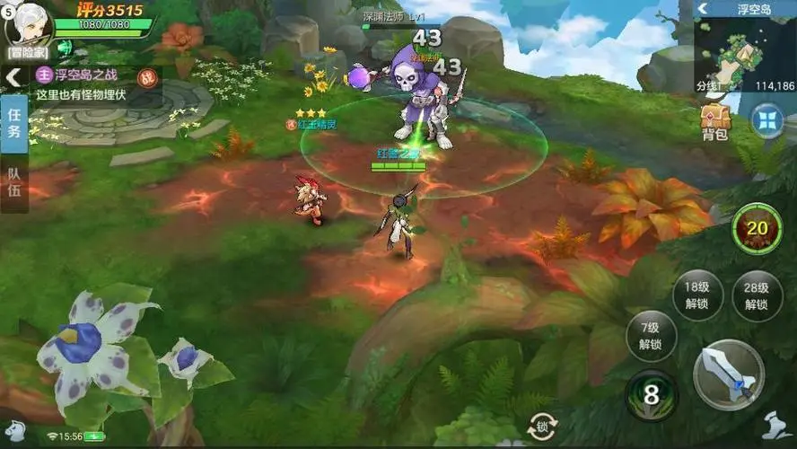 勇者大陆传说下载-勇者大陆传说安卓版下载v1.10.26