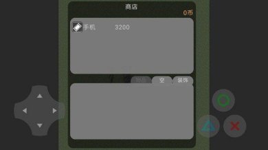 乞讨人生无限金币版下载-乞讨人生破解版免广告下载v21.08.101731