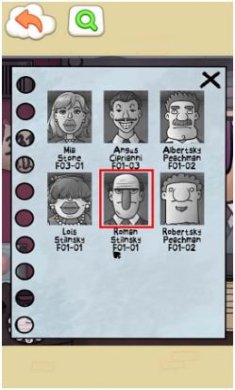 找出伪人邻居下载-找出伪人邻居官方版下载v1.0