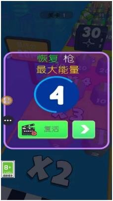 我的枪贼猛手机版下载-我的枪贼猛安卓版下载v1.0.1