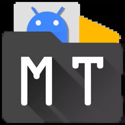 mt管理器永久vip版下载-mt管理器2024最新版本下载v2.14.4