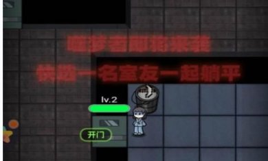 荒山古堡小游戏免广告破解版下载-荒山古堡无限金币下载v1.0.2