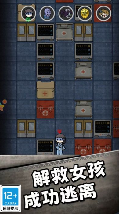 荒山古堡小游戏免广告破解版下载-荒山古堡无限金币下载v1.0.2