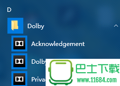 杜比音效软件DolbyAudio下载-杜比音效软件DolbyAudio最新下载
